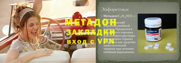 прущая мука Баксан