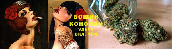 кристаллы Балабаново