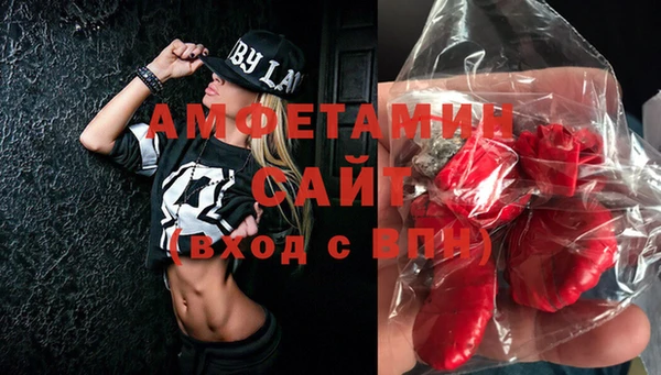 прущая мука Баксан