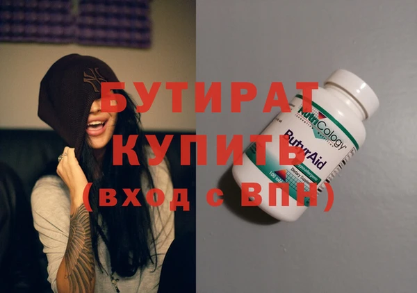 прущая мука Баксан