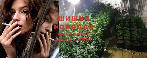 бутик Балахна