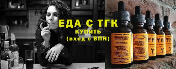 прущая мука Баксан
