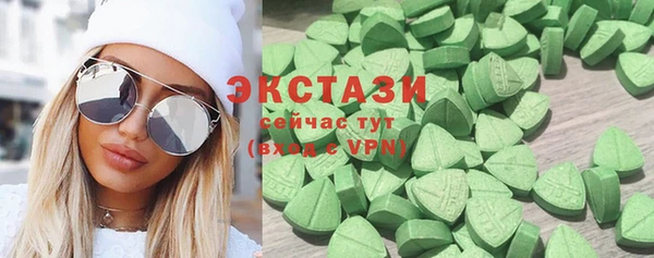 бутик Балахна