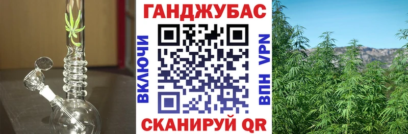 MEGA маркетплейс  Щёлкино  Шишки марихуана марихуана  цена  